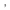 請輸入查詢關鍵字